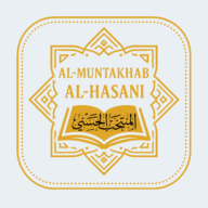 AL-Hasani Logo